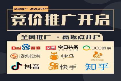 信息流广告代运营公司案例分析：从效果到口碑